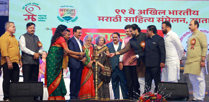 Marathi Sahitya Sammelan Satara 