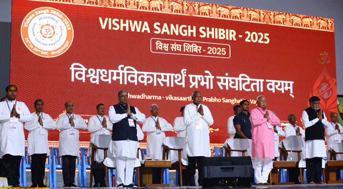 धर्मे सर्वं प्रतिष्ठितम् - विश्व संघ शिबिर 2025