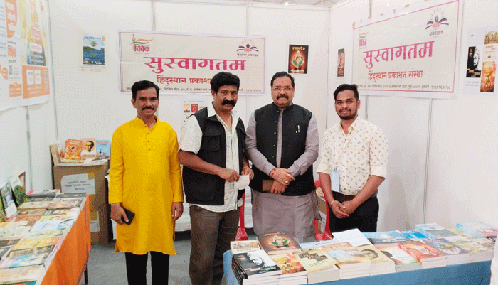 Marathi Sahitya Sammelan Satara 