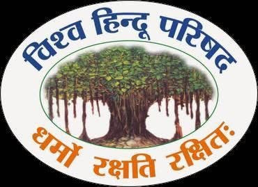 VHP