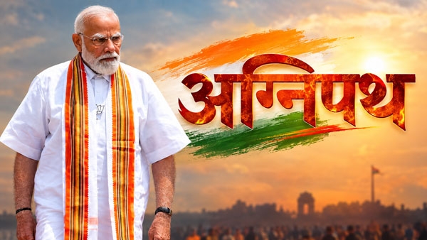modi