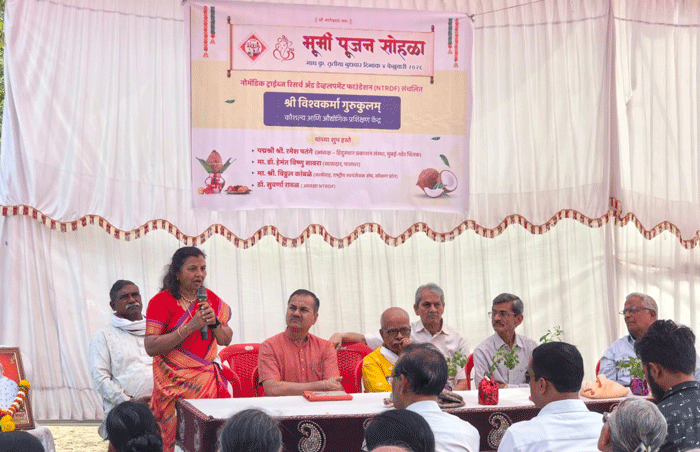 स्वयंसेवी  समर्पण