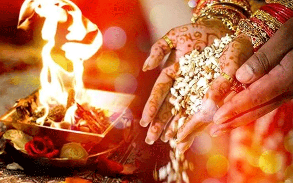 विवाह संस्कार