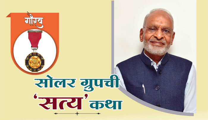 satyanarayan nuwal satyanarayan nuwal