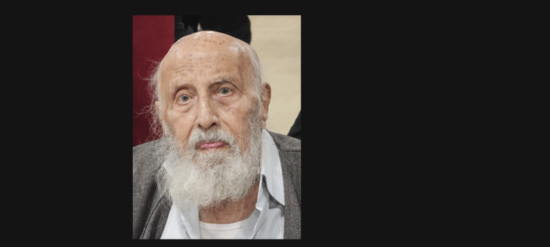 मोह न याला ख्यातीचा...