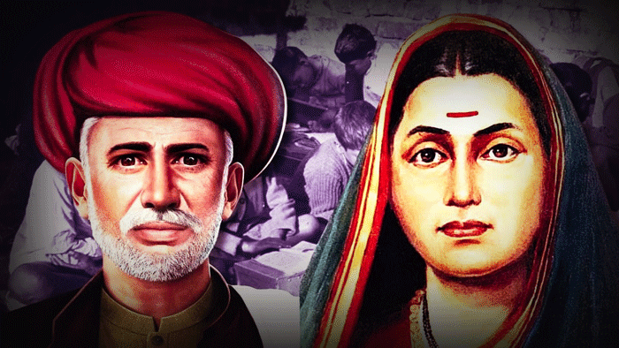 महात्मा फुले आणि स्त्रीसुधारणा चळवळ