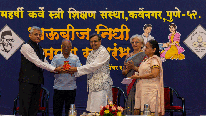  Karve Stree Shikshan Samstha