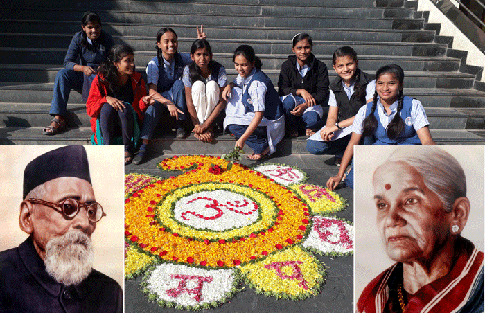  Karve Stree Shikshan Samstha