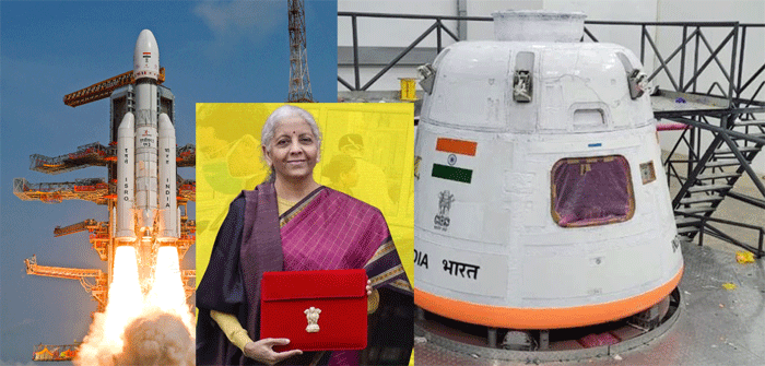 कोटीच्या कोटी उड्डाणे...झेपावे अंतराळाकडे