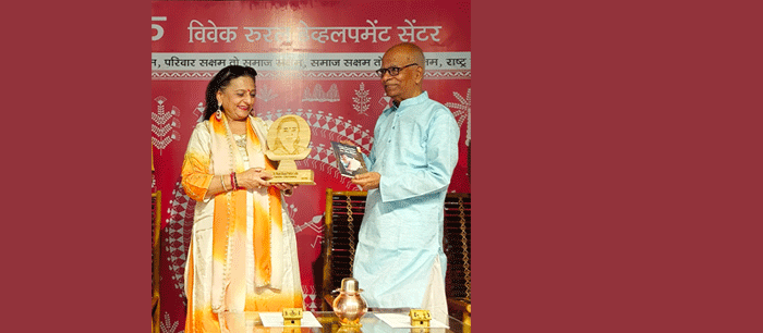 आत्मनिर्भर महिला, आत्मनिर्भर देश