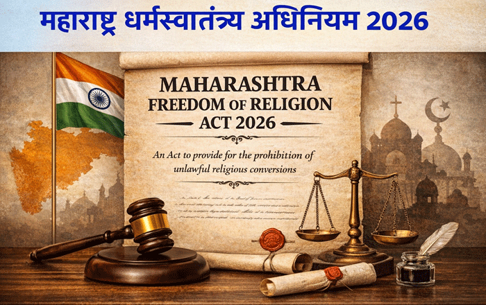 कालोचित,  अत्यावश्यक