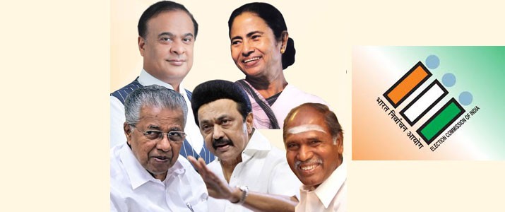 बालेकिल्ल्यांमधील कसोटी!