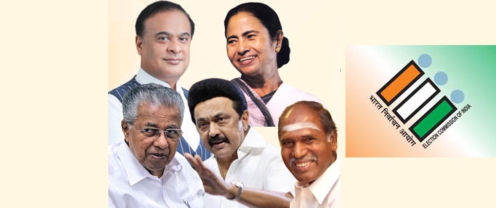 2026 elections in India 2026 elections in India