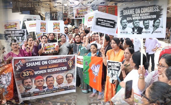 nari shakti vandana act 