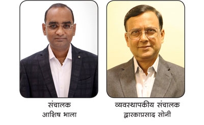 metaroll ispat pvt ltd jalna