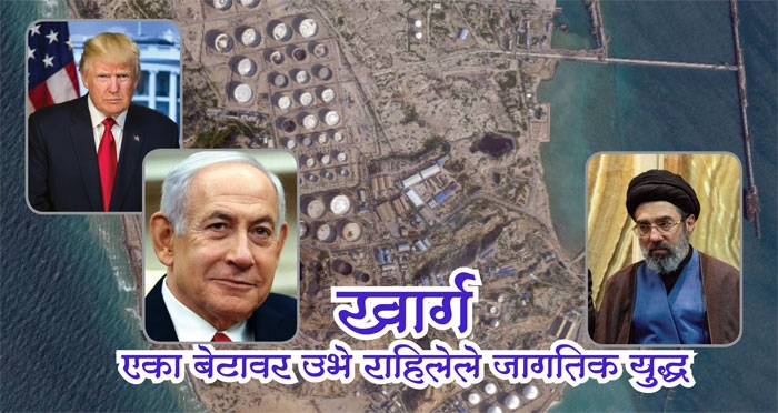 iran israel and america