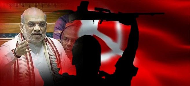 रेड कॉरिडॉर ते विकासाचा ‘कर्तव्यपथ’