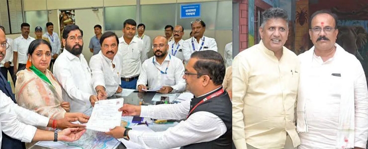 Baramati Bypolls 2026