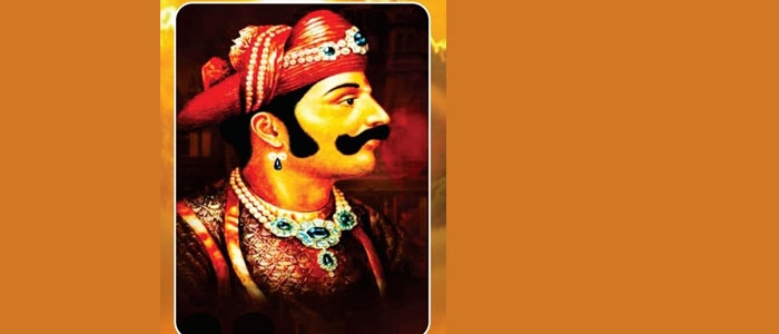 holkar