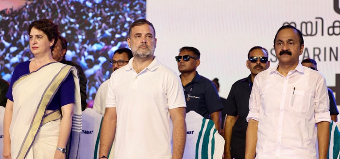 Congress Kerala Congress Kerala