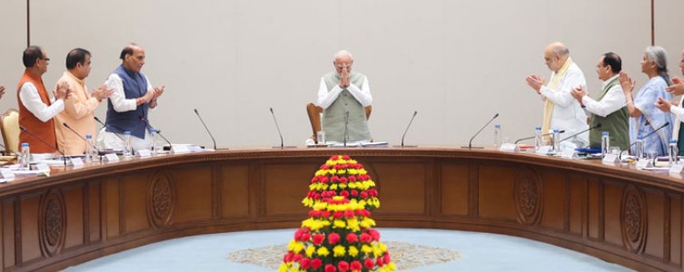 चरैवेति... चरैैवेति