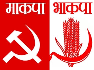 politics politics