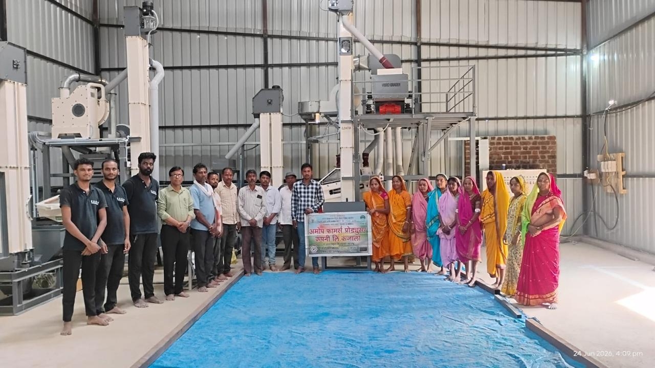 Nandurbarat Maharashtras first tribal millet processing center