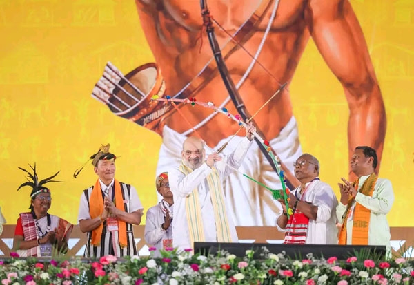 Janjati Suraksha Manch 