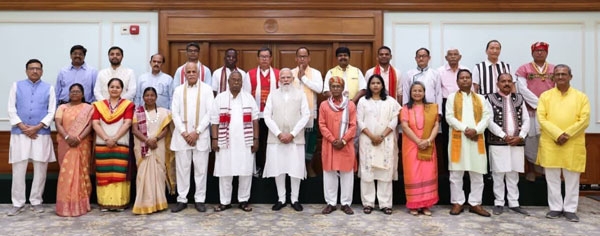 Janjati Suraksha Manch 