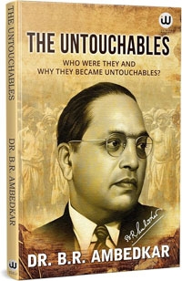 Saint Rohidas and Dr. Babasaheb Ambedkar Saint Rohidas and Dr. Babasaheb Ambedkar