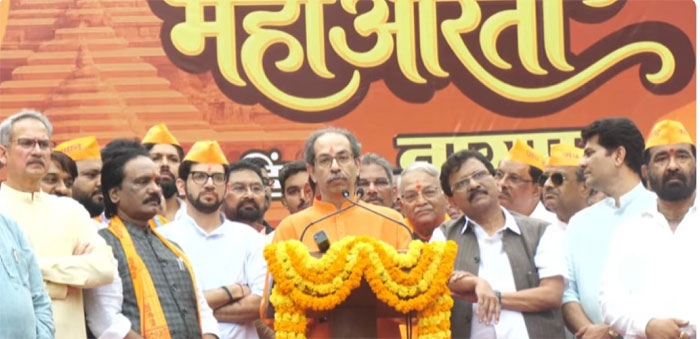 shivsena