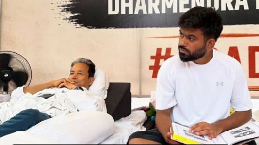 दिशाभूल करणारी क्रांती