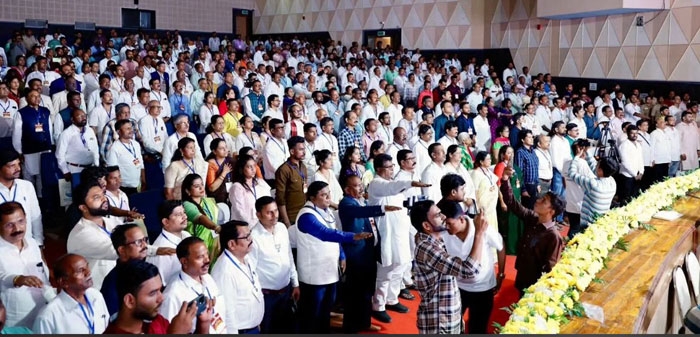 samajik nyay parishad samajik nyay parishad