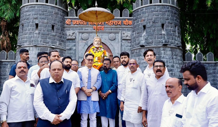 samajik nyay parishad