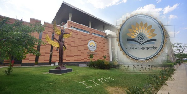 भारतीयत्वाची प्रखर जाणीव करून देणारे ज्ञानमंदिर - आयआयएम (IIM) नागपूर