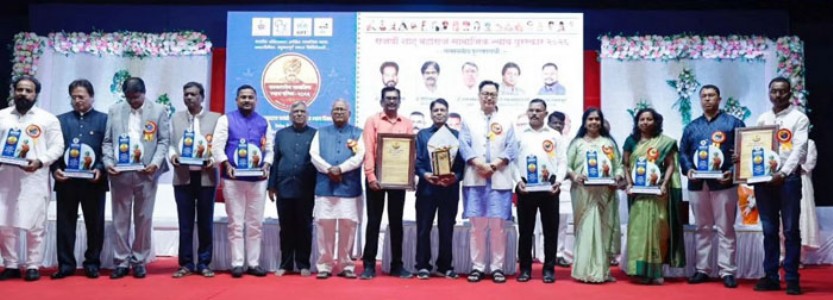 सामाजिक न्याय परिषद - सामाजिक परिवर्तनाची कार्यशाळा