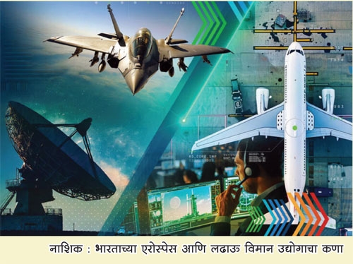 independence day 2026