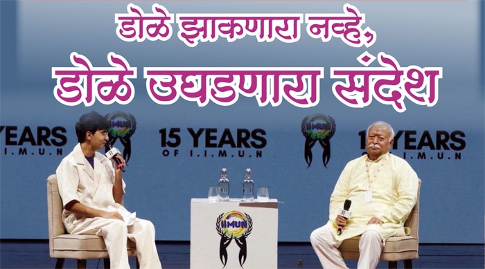 rss rss