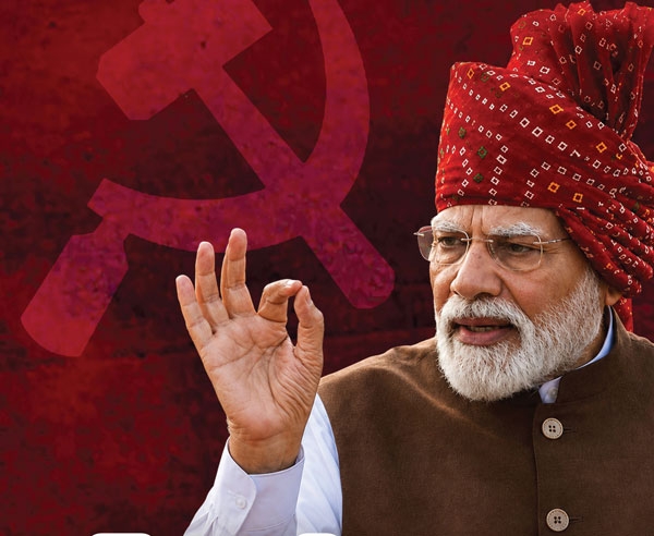 Narendra Modi 