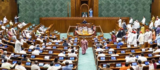 आणखी एका अधिवेशनाचा बळी