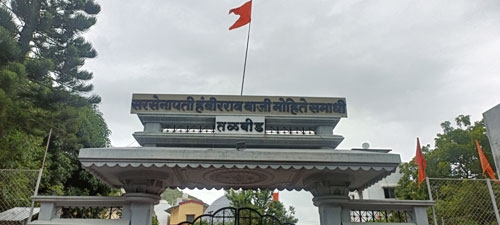 Bahirji Naik