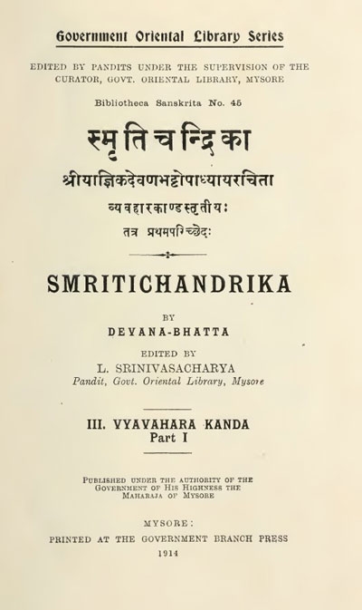 vivek