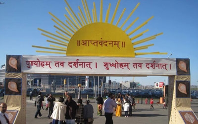 swadhyay parivar