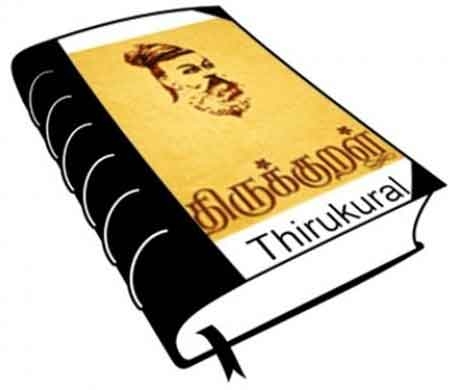 vivek