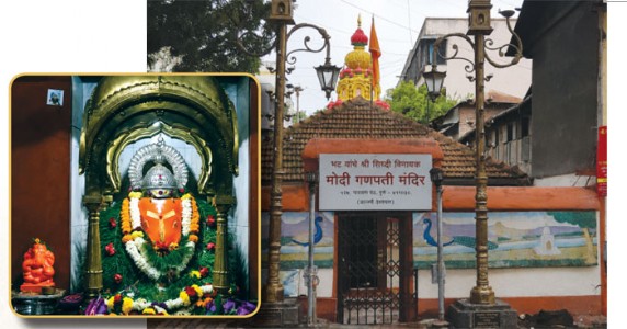 श्री टेंबे गणेश मंडळ - श्रद्धेपासून सामाजिक बांधिलकीपर्यंतचा 126 वर्षांचा प्रवास
